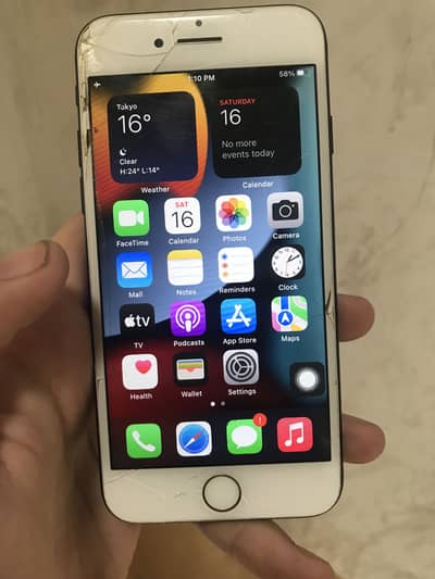 iPhone 7 128 GB