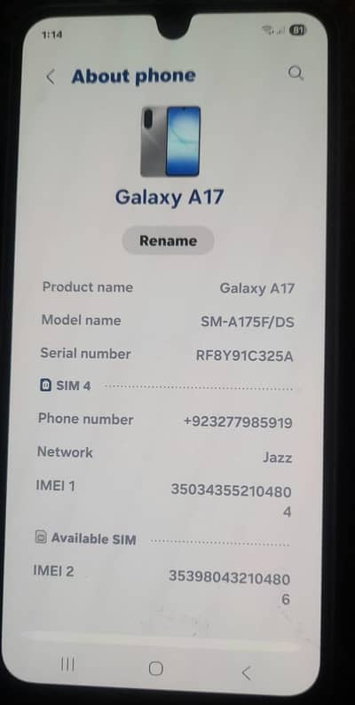 SAMSUNG A17 6+128 GB