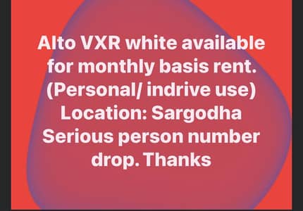 Alto vxr available for rent in sargodha