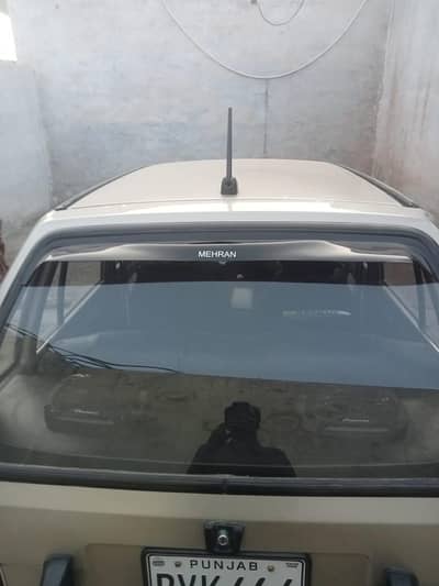 Car for sale