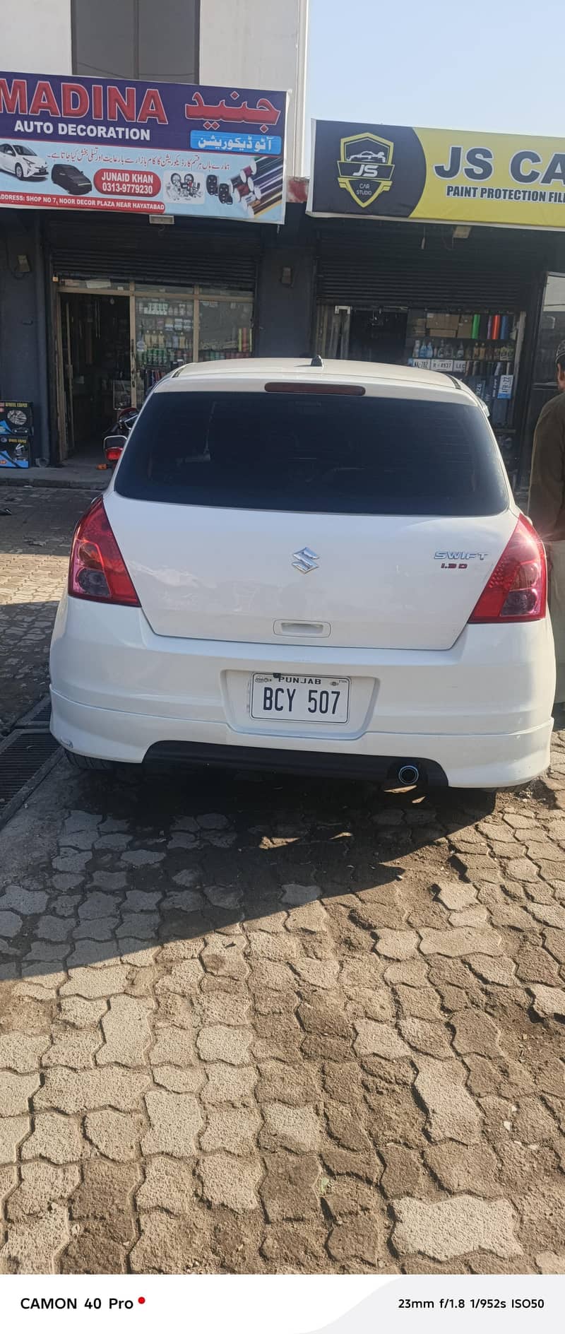 swift 2015 model 1