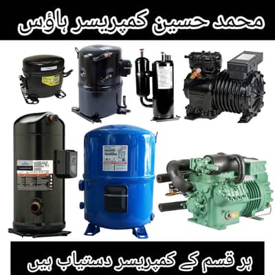 میسج کرکے ریٹ پوچھ لیں/All Type of Refrigeration Compressor Available.