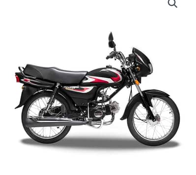 Road Prince RP 110 2024