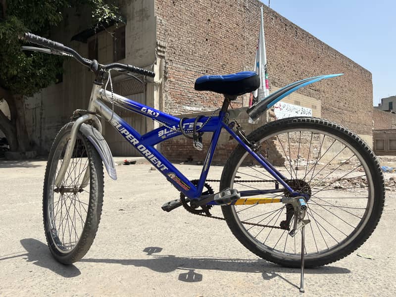Super orient cycle 2
