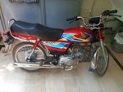 balkul new Bick h just 2400