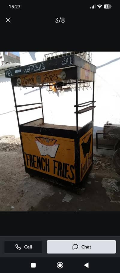 fries counter