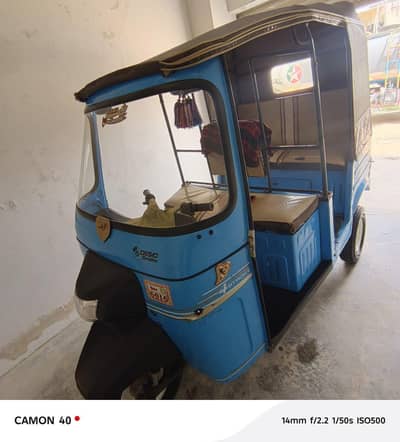 SAZGAR 2024 MODEL BLUE
