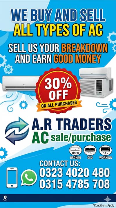 AC / Used AC & Window Ac / Old AC / Dc Invertor / Ac sale purchase