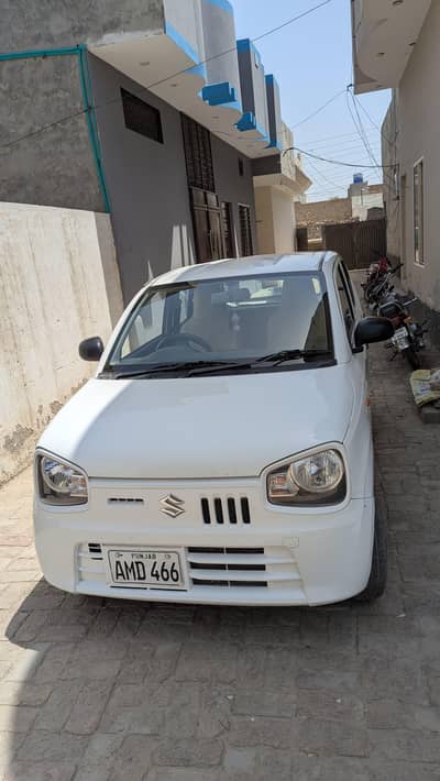 family used car