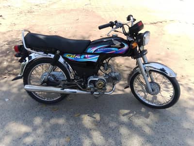 24 model Honda 70 Apl for