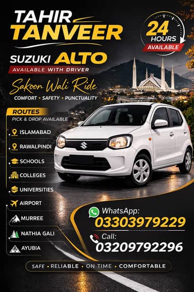 New alto available for rent with driver