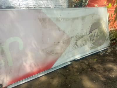 Sign board