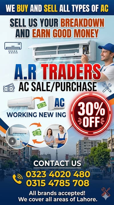 Gree Haier Dawlance Orient PEL LG Samsung AC Sale & Purchase | Inverte