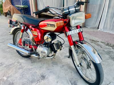 Yamaha Royale yb 100 exchange possible