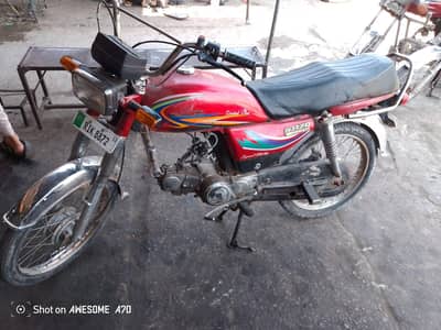 hero 70 2011 model rawalpindi num