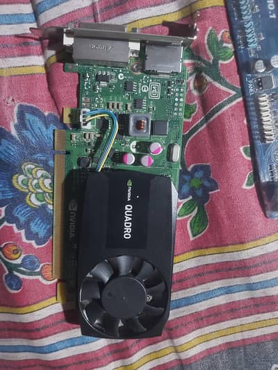 H61M Motherboard + i5 3550 processor + 16gb 1600mghz + 2gb graphic