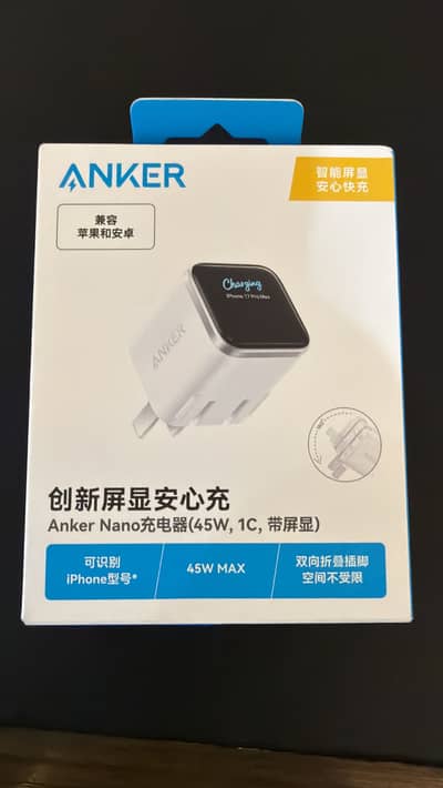 New Anker original LCD display Charger