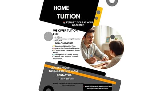 Home Tuition Available!  peshawar