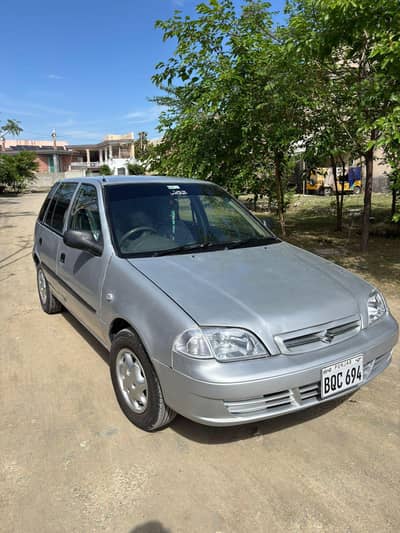 Family Car