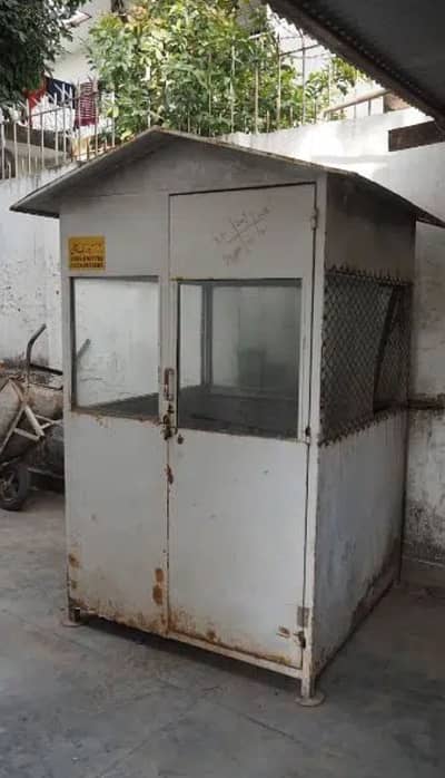 Security Guard House For Sale