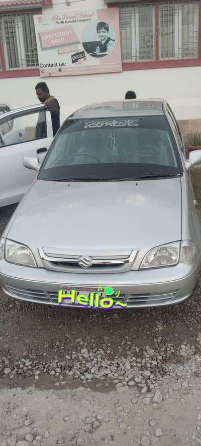 Cultus Vxr