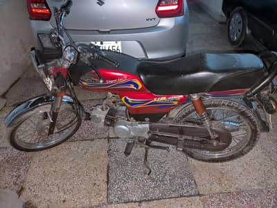 united bike 70us