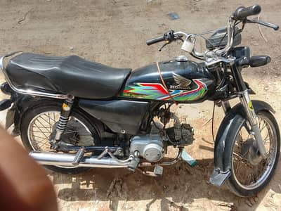 CD 70 Bike