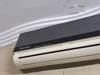 success AC
