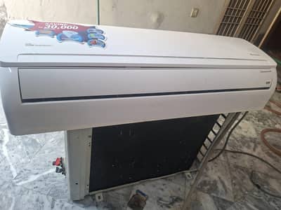 split AC