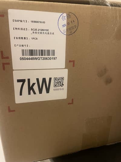 BYD 7 kw Charger