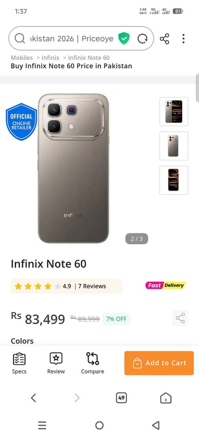 Infinix note 60 5G 16/256