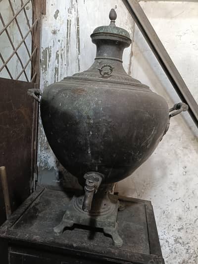 vintage antique  old  brass hamam