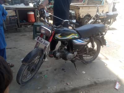 70 bike Kam prise