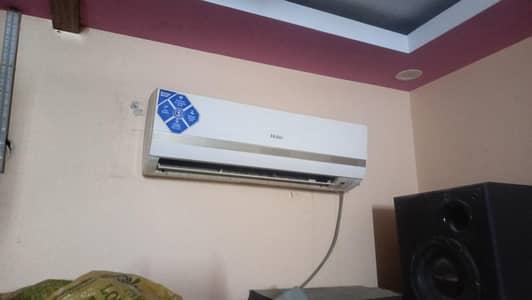 1 ton ka hai chilld cooling