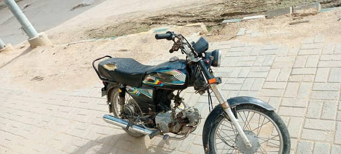 Super Power 70 in a good condition