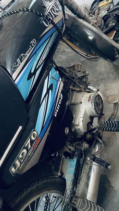 Unique 70 2016