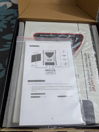 MPPT from Simtek