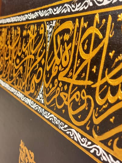  ہینڈ میڈ اسلامی خطاطی وال آرٹ برائے فروخت 
