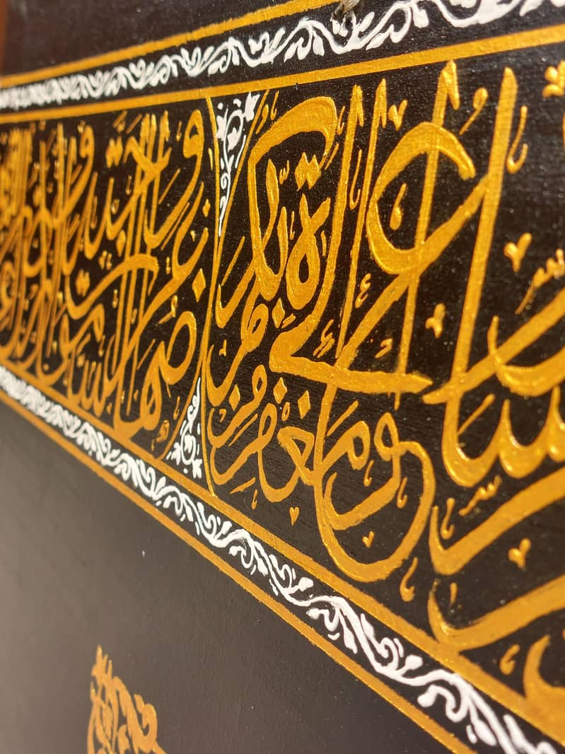  ہینڈ میڈ اسلامی خطاطی وال آرٹ برائے فروخت  0
