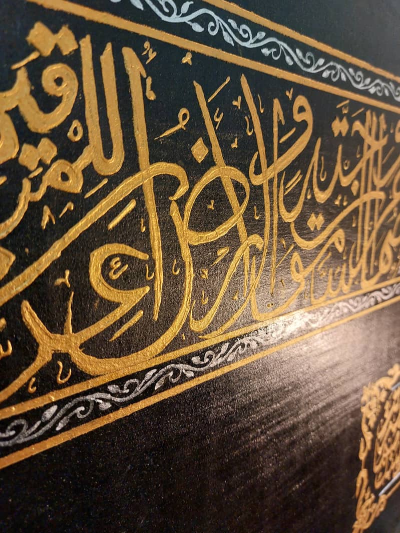  ہینڈ میڈ اسلامی خطاطی وال آرٹ برائے فروخت  2