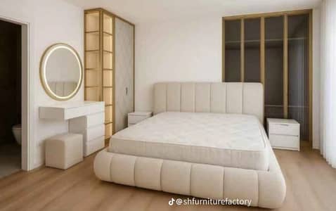 Bed Set | Bubble Bed Set | King Size Bed | BedRoom Set |Queen Size Be