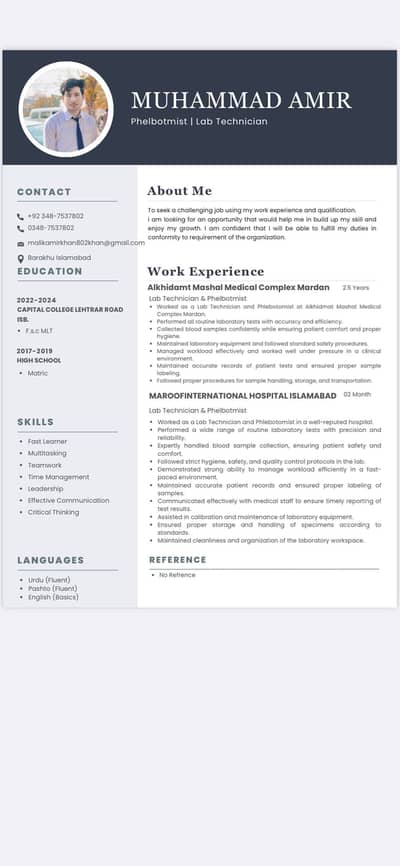 Muji laboratory ka job ki zarorat hai