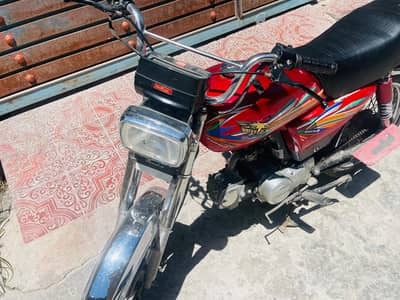 union star 2022 model for sale Islamabad number