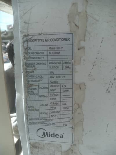2 window AC hain 1 on hain or 1 off 03451683770