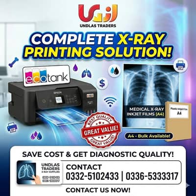 DIGITAL X-RAY FILM PRINTING SETUP AVAILABLE!