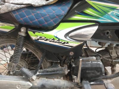 Honda 100 Pridor