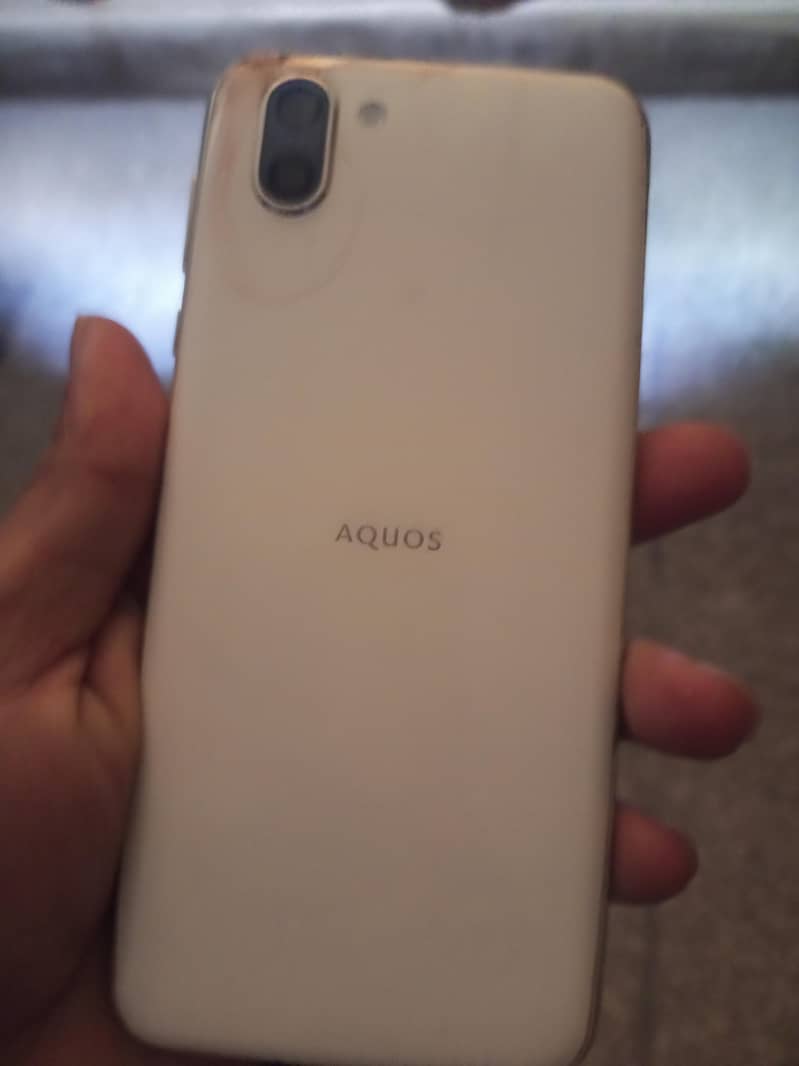 Sharp Aqous R2 5