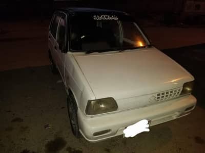 Mehran 1997
