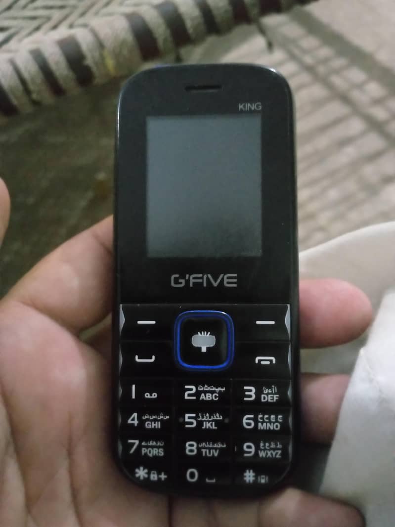 gfive king 3