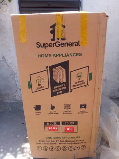 super general room air cooler